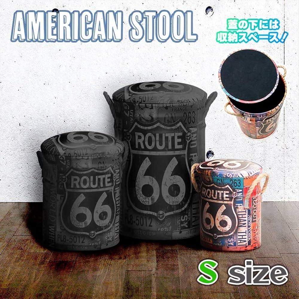 Amazon.co.jp: ルート66 アメリカン雑貨 ペール缶スツール イス ふた付