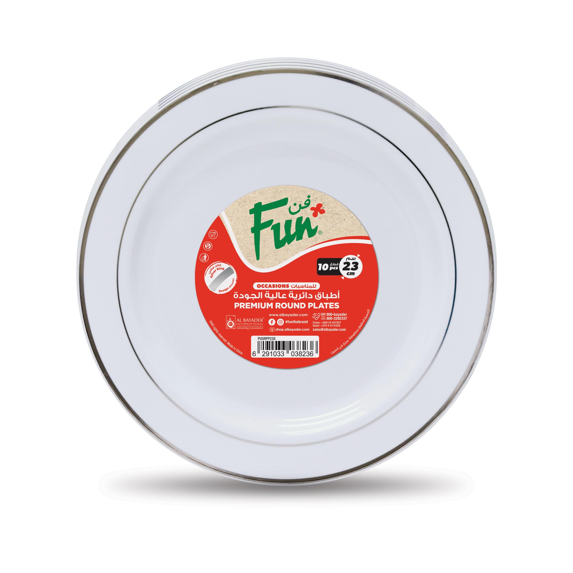 FUN BY AL BAYADER فن Premium Round Plate 23cm - White with Silver Ring (Pack of 10)