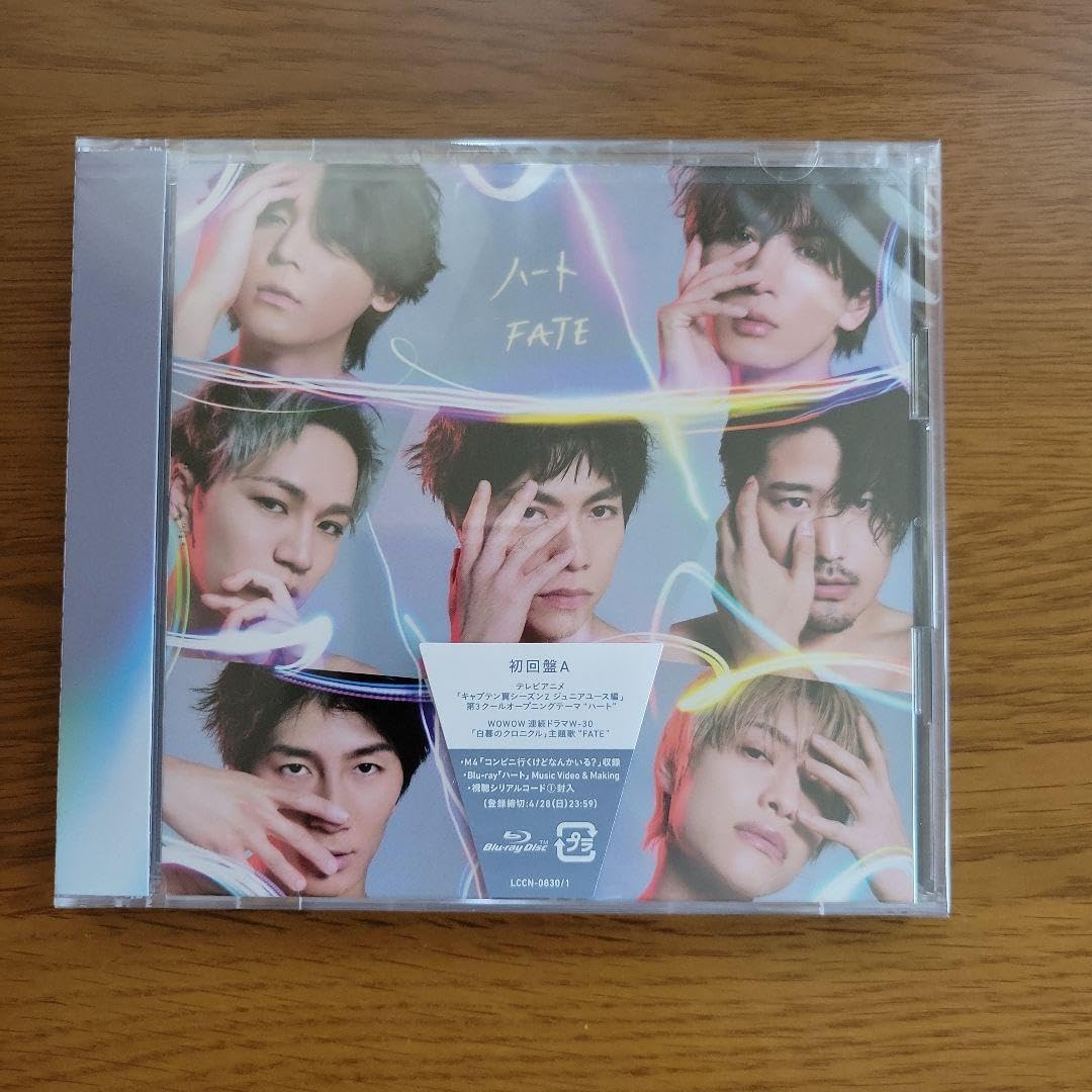 WEST.　ハート/FATE ハート / FATE 【初回盤 A】(+DVD) : WEST. | HMV&BOOKS online