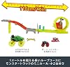 Hot Wheels Monster Truck Speed Challenge Race with 2 large and small minicars Vehicle Toy Play Set From 4 Years Old Yellow HXT05