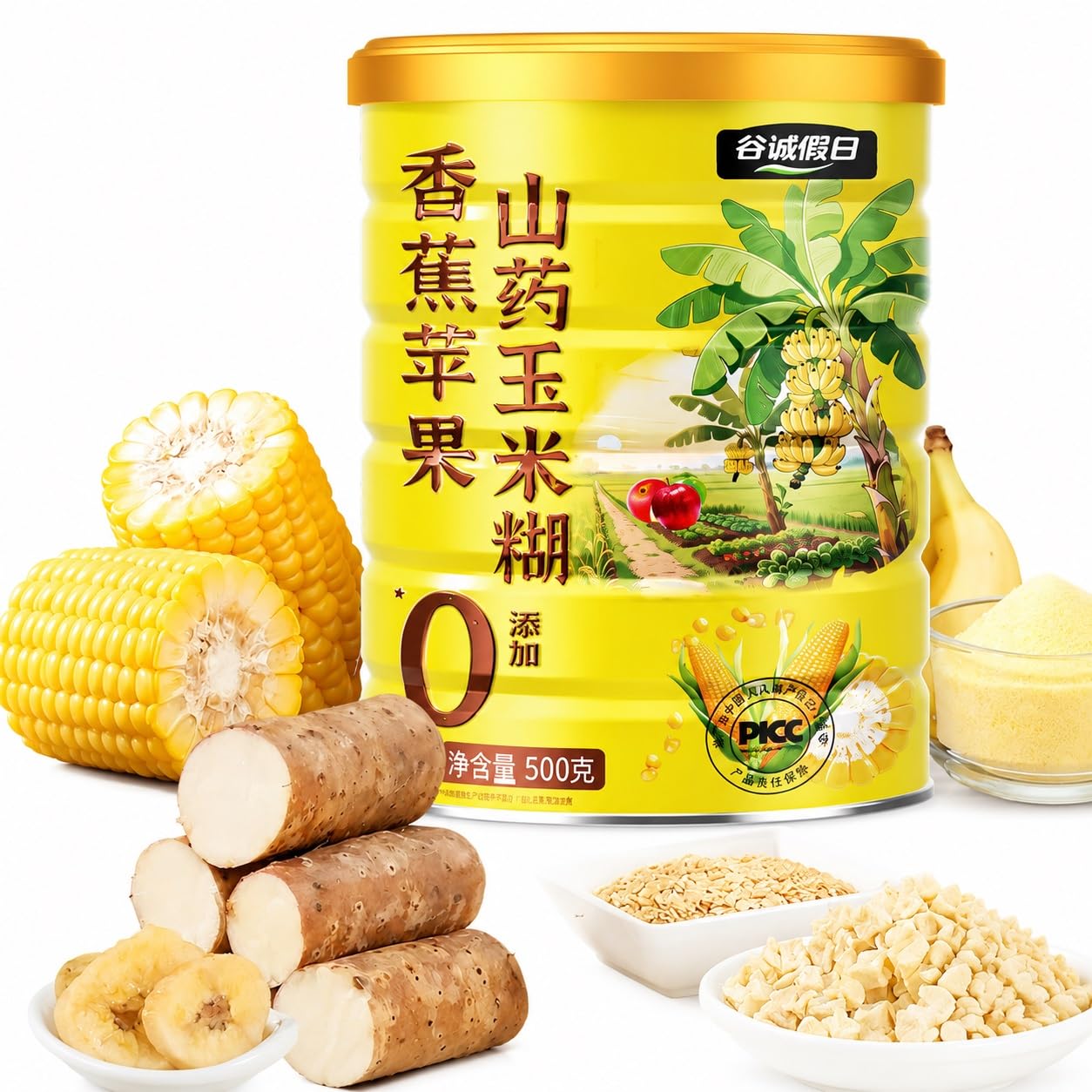 Polvere di mais istantanea con banane e mele, 500 g | Cereali caldi istantanei 30s con patate dolci, mais, banane, mele, pezzetti di vera frutta, 500 g.