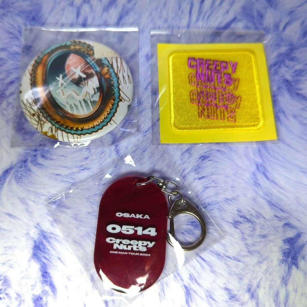 Creepy Nuts creepynuts ガチャ ガチャガチャ カプセルトイ Schedule｜Creepy Nuts