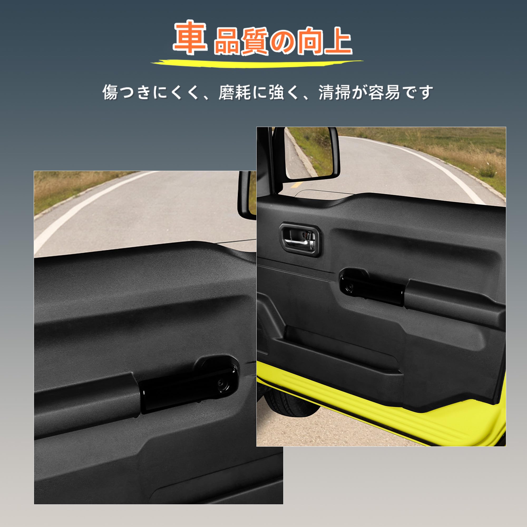 Amazon | Kryzoniy ジムニー ジムニーノマド JB64W/JB74W JC74 専用