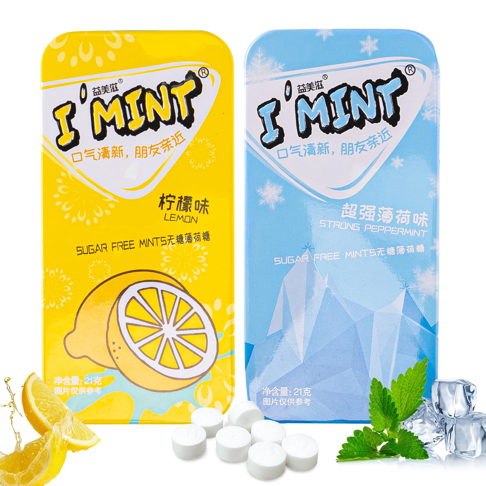 Amazon.com : I'MINT Sugar-Free Mints | Breath Freshening, No