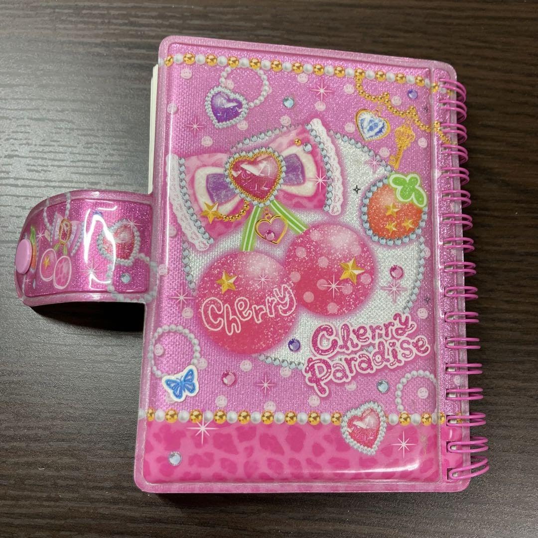 Amazon.co.jp: 平成レトロ シール帳 カプセルシール さくらんぼ : おもちゃ