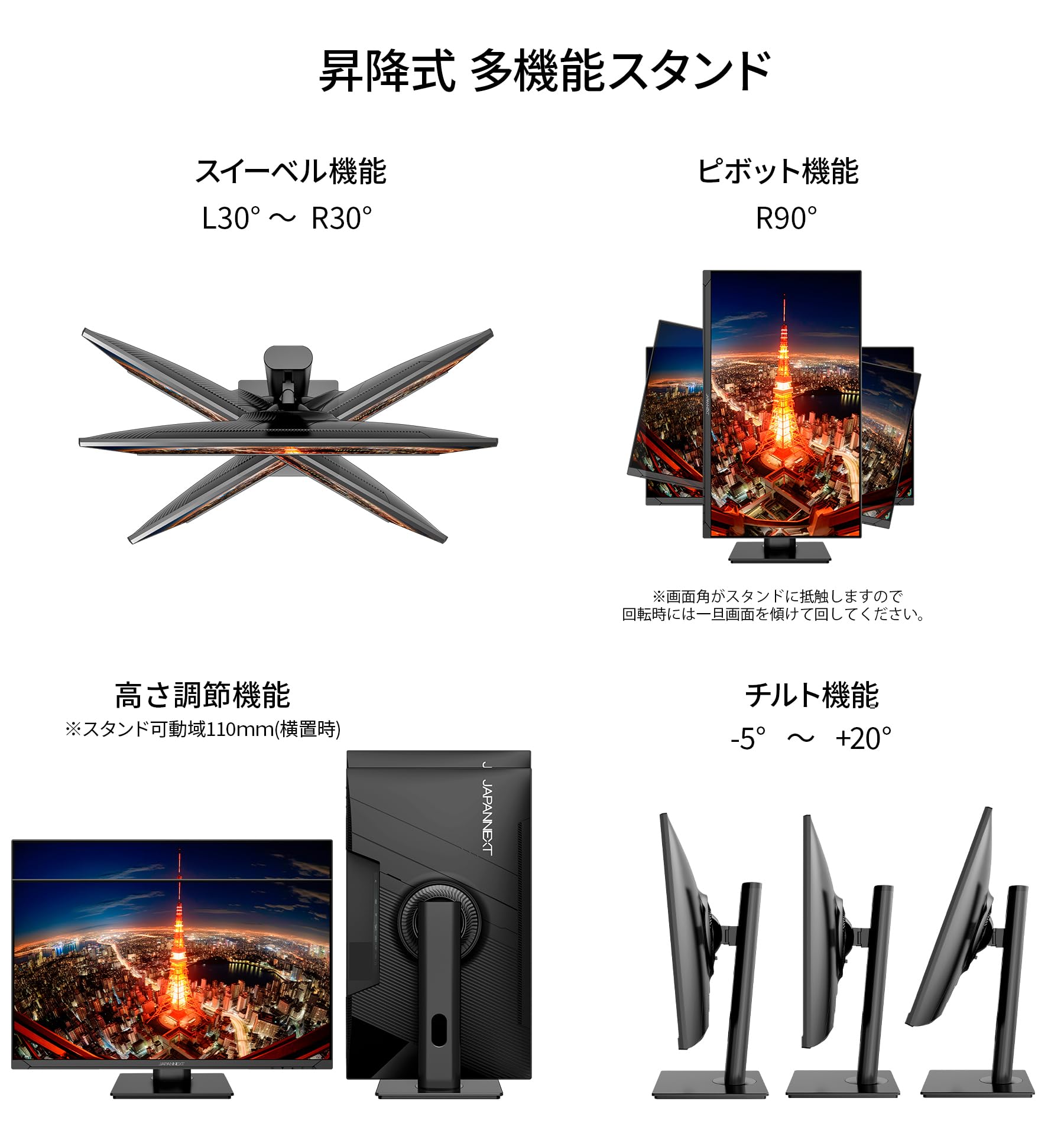 Amazon.co.jp: JAPANNEXT 27インチ モニター 4K UHD 3840x2160解像度