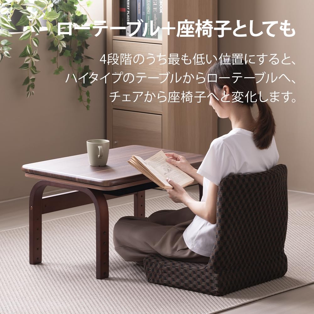 Amazon.co.jp : おおたけ ハイタイプ テーブルこたつ 3点セット 高さ 