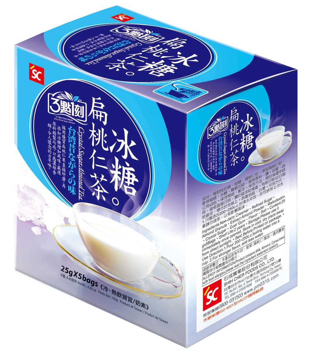 Amazon.com : Almond Tea, Served HOT/COLD, Traditional Chinese