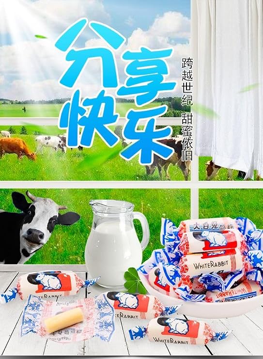 Chinese Classic Characteristic Assorted White Rabbit Milk Sugar Caramel Corn Chocolate Mint Azuki Yogurt Flavor Caramel Flavored Flavor Corn Chocolate Mint Soy Yogurt Flavor Toffee Gummies, Chinese