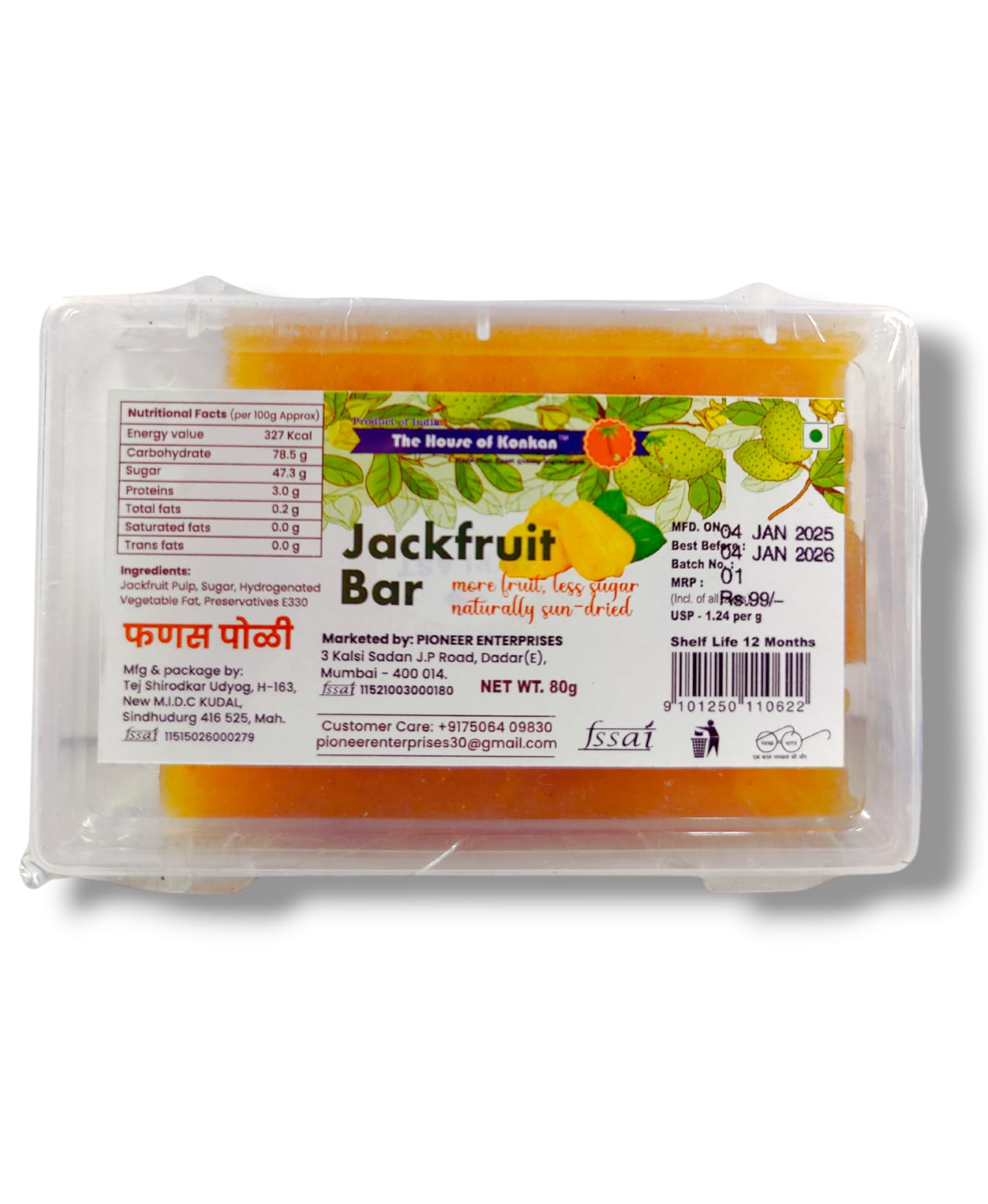 Jackfruit Bars, Handcrafted in Konkan Maharashtra, Naturally Sun-Dried, High Pulp Low Sugar 80g x 3 packets-image-31