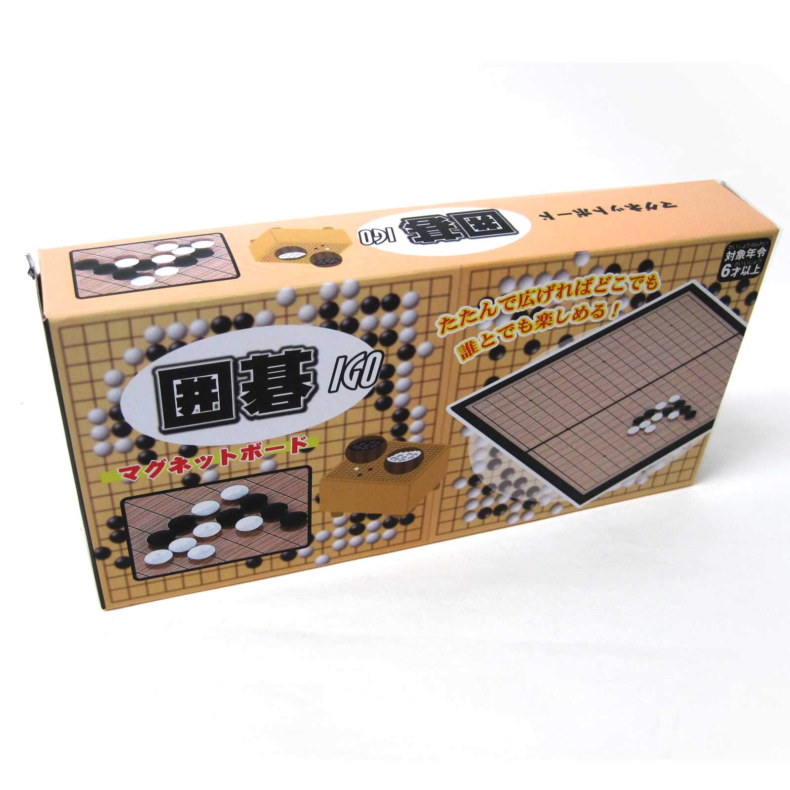 Amazon.co.jp: Portable Go Set 209-190 : Toys & Games