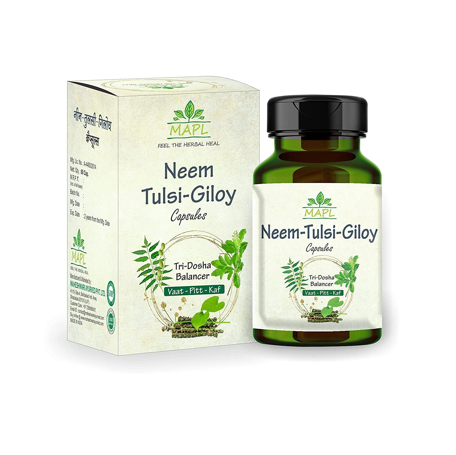MAPL Neem Giloy Tulsi Extract 60 Capsule | Natural Ayurvedic Capsules, Tridosha Balancer, Vata Pitta Kapha | 3-in-1 Immunity Boosters (Pack of 1) (B0B65FPJQF) Amazon Price History, Amazon Price Tracker