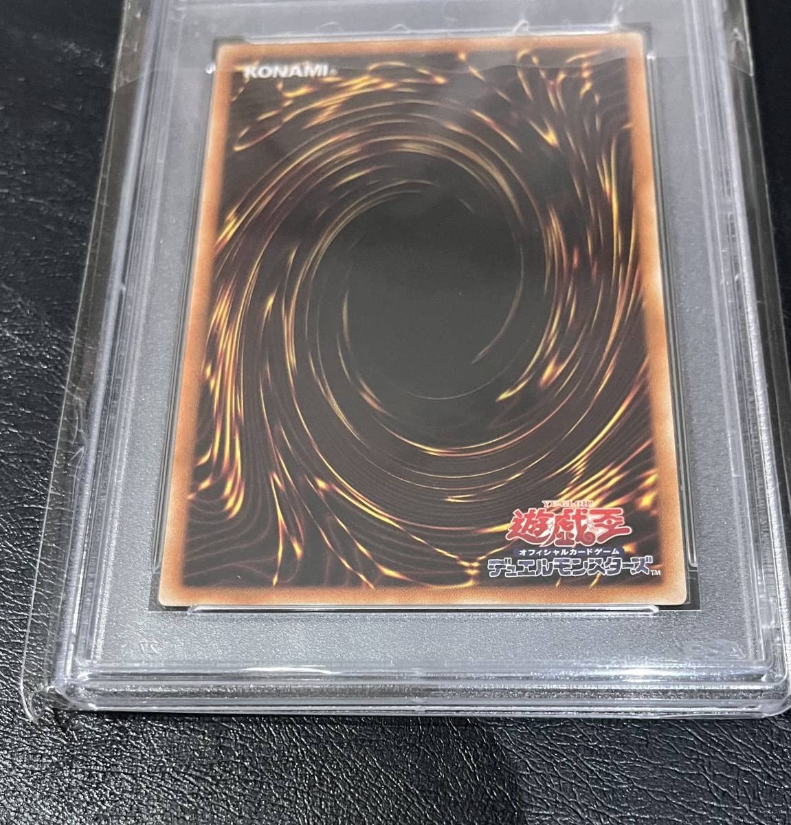 【早い者勝ち】青眼の白龍　ヒスコレ　 HC01-JP001 psa10 PSA10鑑定済〕青眼の白龍【ウルトラ】{HC01-JP001}《モンスター》