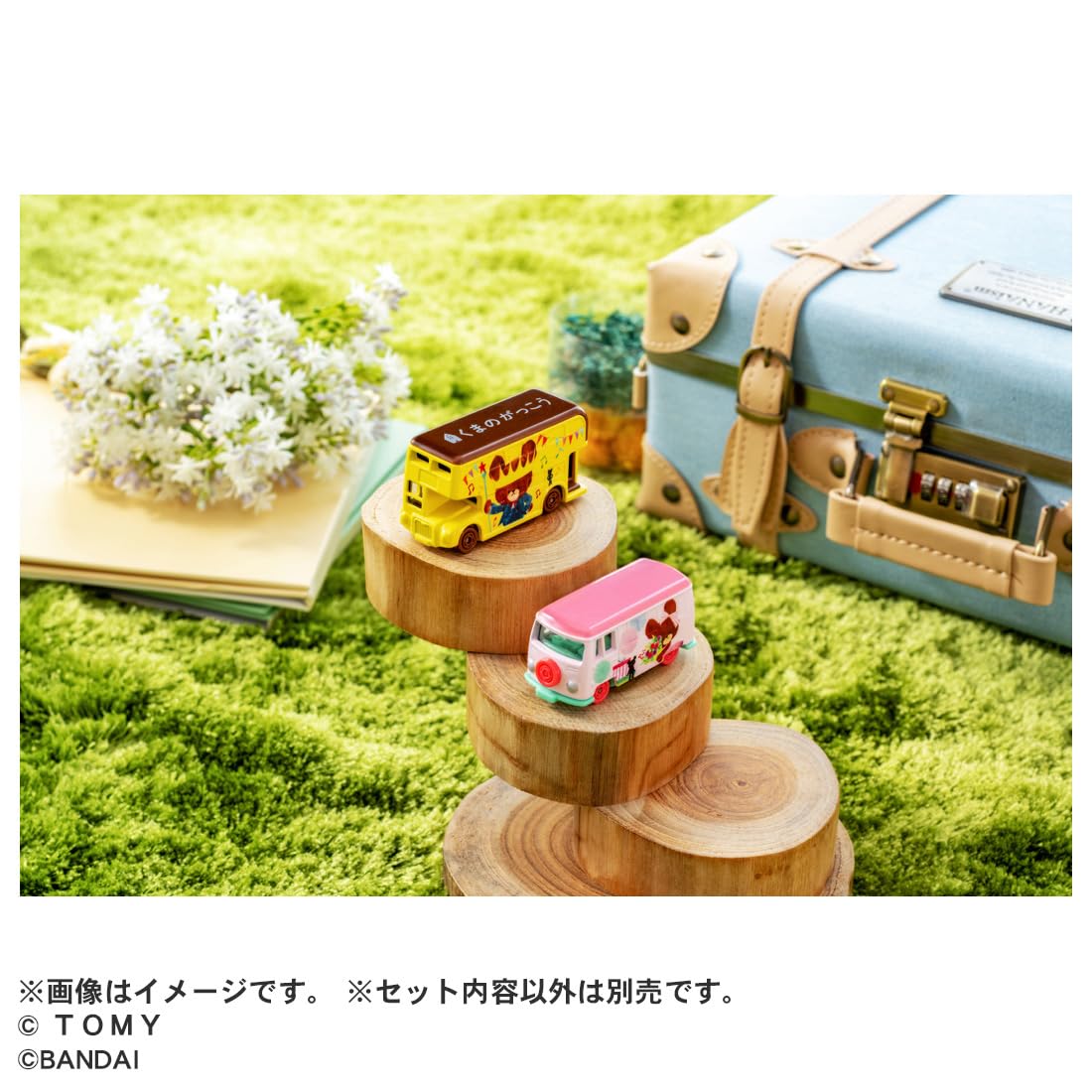 Amazon.co.jp: タカラトミー(TAKARA TOMY) トミカ ドリームトミカ SP