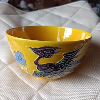 Amazon.co.jp: 京焼 黄交趾焼 桐鳳凰紋鉢、菓子器 : ホーム