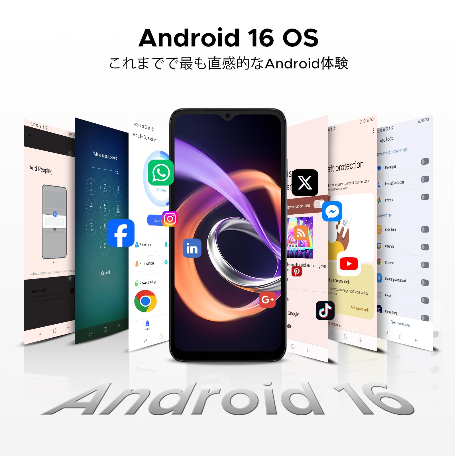 Amazon | 【最新 Android 16 スマホ】DOOGEE Note56 plus Android16