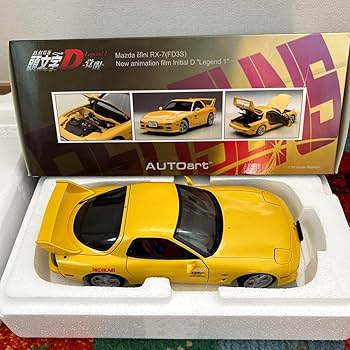 マツダRX7FD3S 1,18スケール　オートア－ト AUTOart 1/18 Mazda RX-7 Spirit R (Type A) FD3S (Titanium