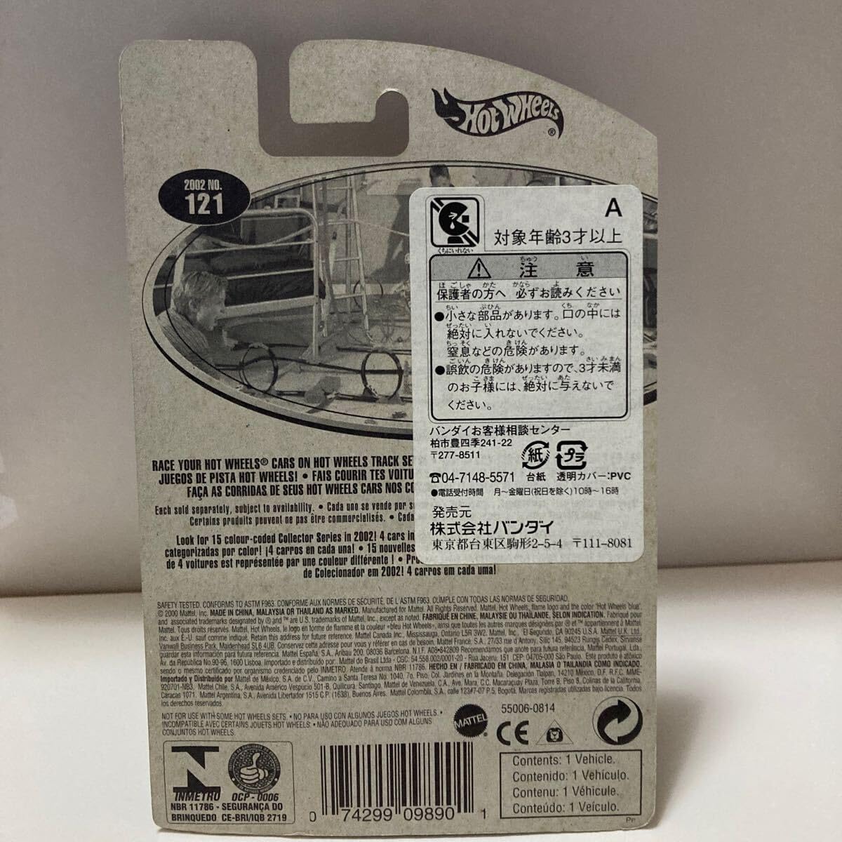 おまとめ デイトナ ミニ耕うん機 DC2S 55006 デイトナ 55006 ミニ耕うん機 DC2S