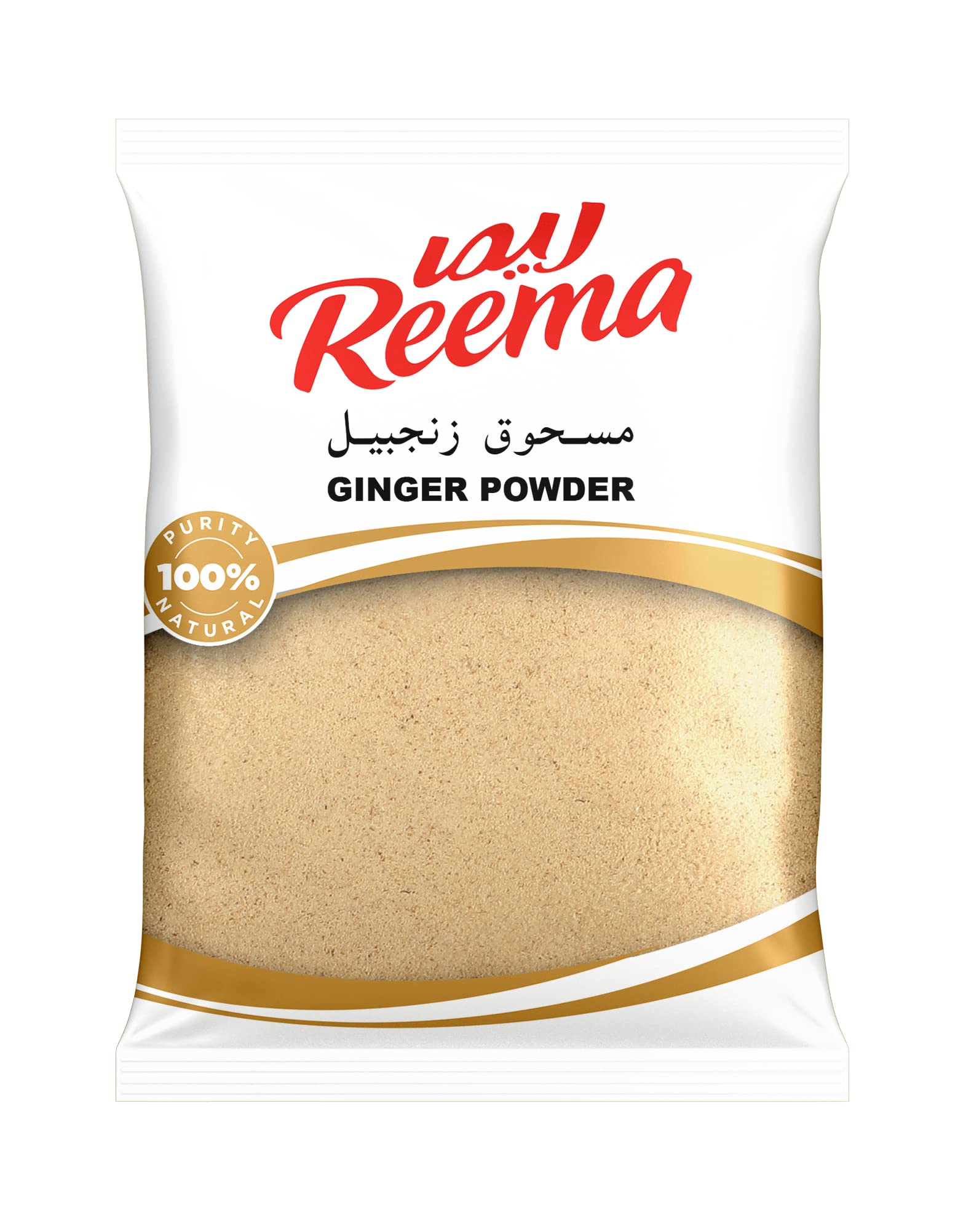 Reema Ginger Powder (200g)