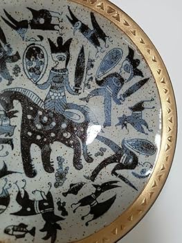 エクレクティックカイカイ　ハイヤームの詩　22cmプレート　五枚 Amazon.co.jp: ハイヤームの詩 エクレクティックカイカイ 中鉢