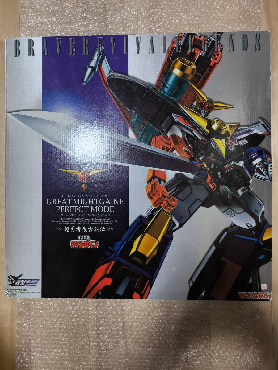 超勇者復古烈伝 BR-04 「グレートマイトガイン パーフェクトモード」 Amazon.co.jp: 超勇者復古烈伝 BR-04 「グレートマイトガイン
