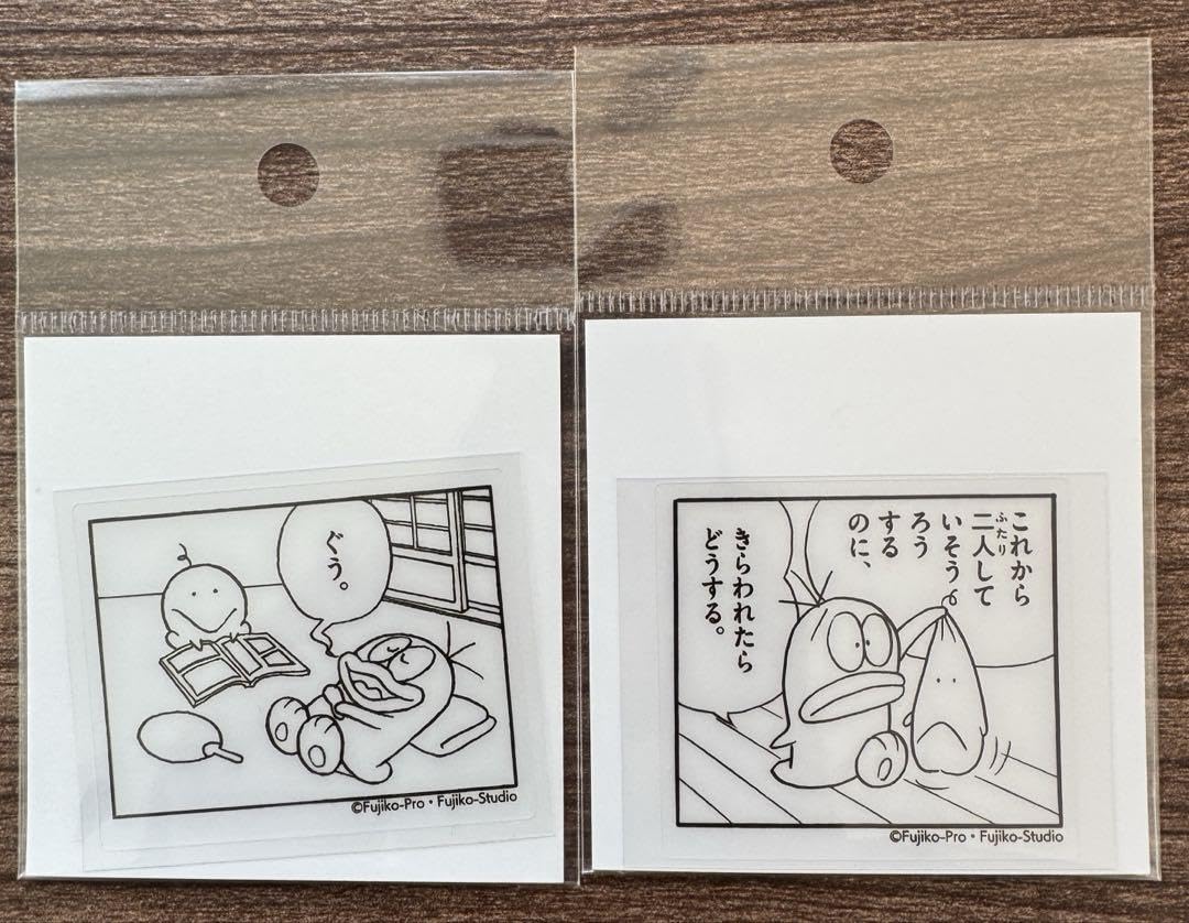 Amazon | 藤子・F・不二雄ミュージアム オバケのQ太郎 1コマ