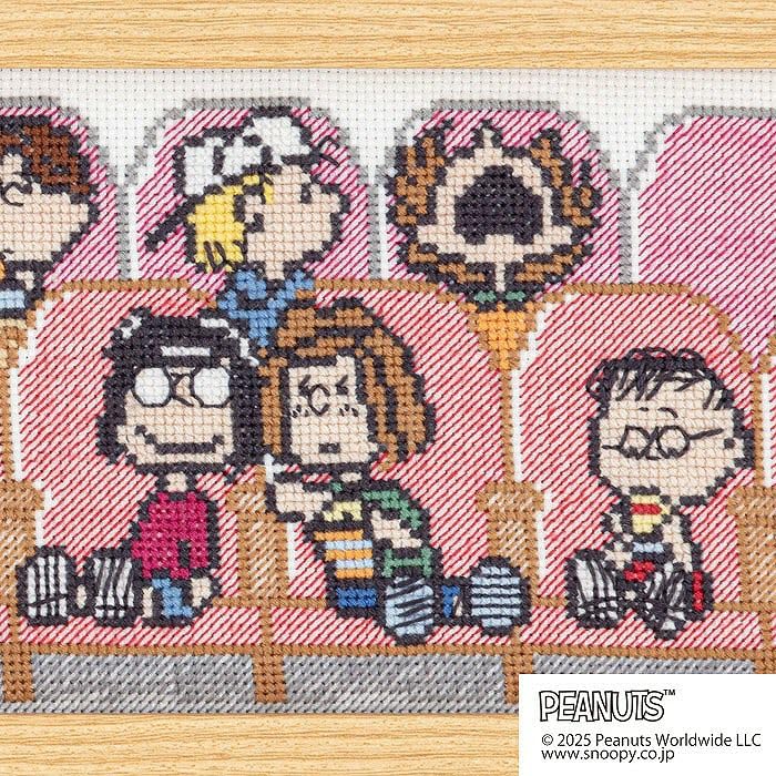 ホビーラホビーレクロスステッチ　PEANUTS THEATER 完成品 Amazon | ホビーラホビーレ クロスステッチキット スヌーピーシアター