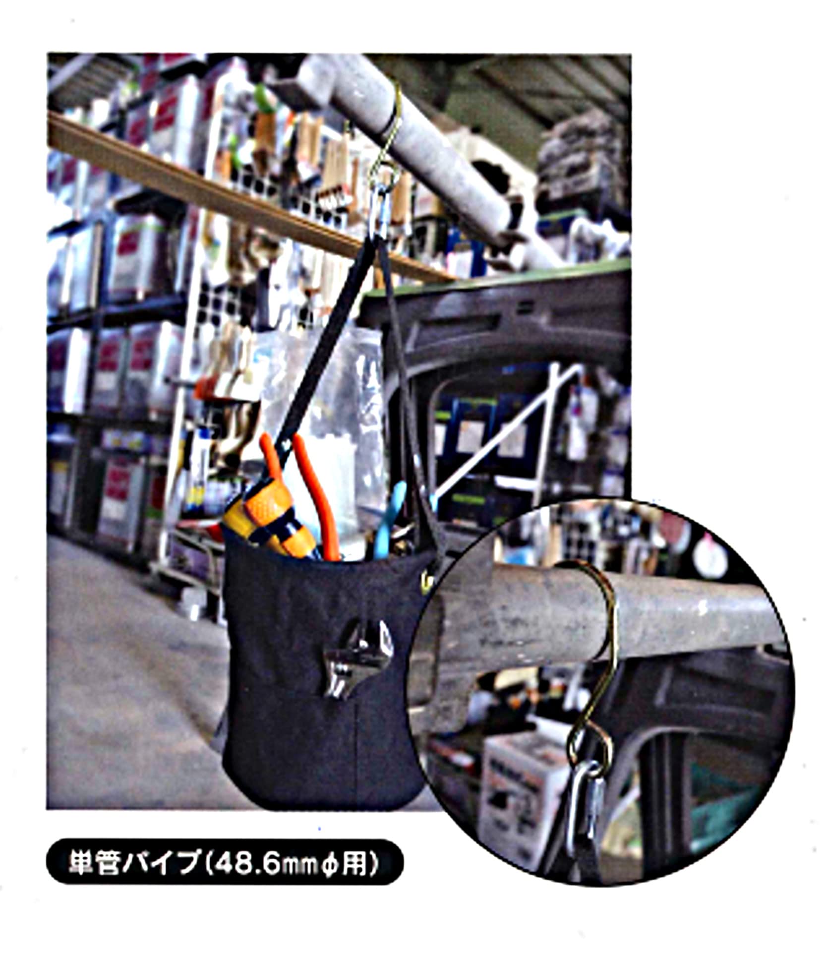 Amazon | コヅチ（Worktime） VICTORY 単管