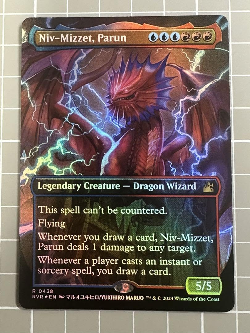 Amazon.co.jp: mtg パルン、ニヴ＝ミゼット アニメ絵 foil 英語 : おもちゃ