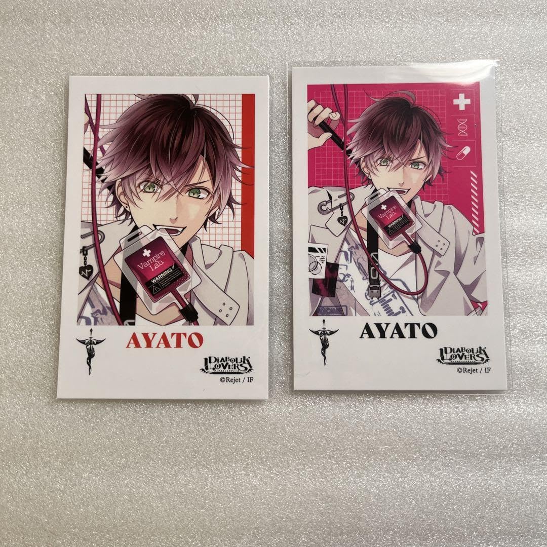ディアラバ アヤト ポラ Amazon.co.jp: DIABOLIK LOVERS ディアラバ 逆巻 アヤト ポラ