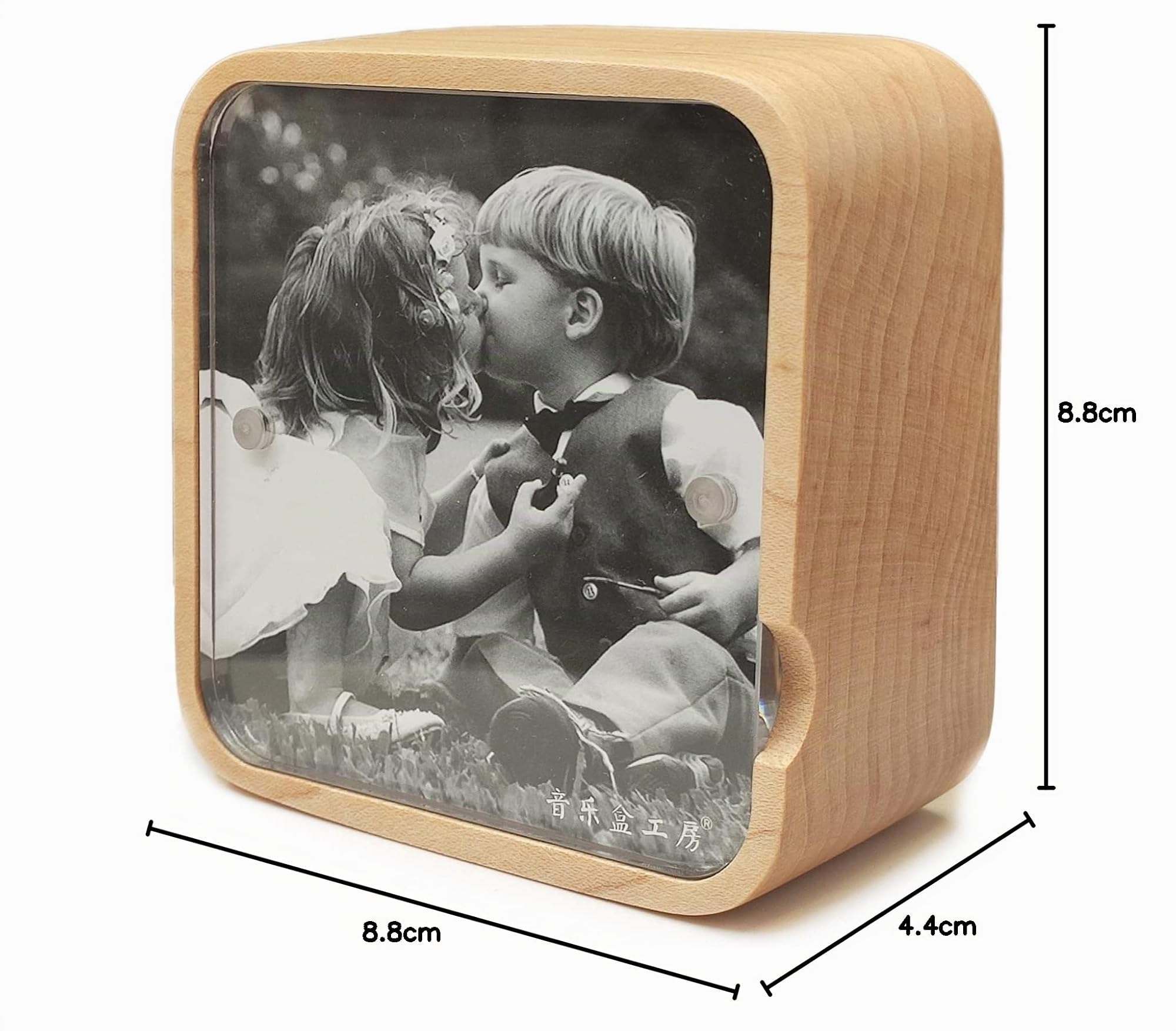 Caja de música con cuerda de madera maciza de falado con marco para fotos, el mejor regalo para Navidad/cumpleaños/San Valentín/Día de la Madre, melodía de You are My Sunshine. (Madera de arce)