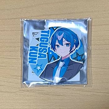 ちぐさくん 缶バッジ 1stデフォ 20個 ちぐさくん 缶バッジ 1stデフォ 20個 AMPTAKちぐさくん 1st缶バッジ