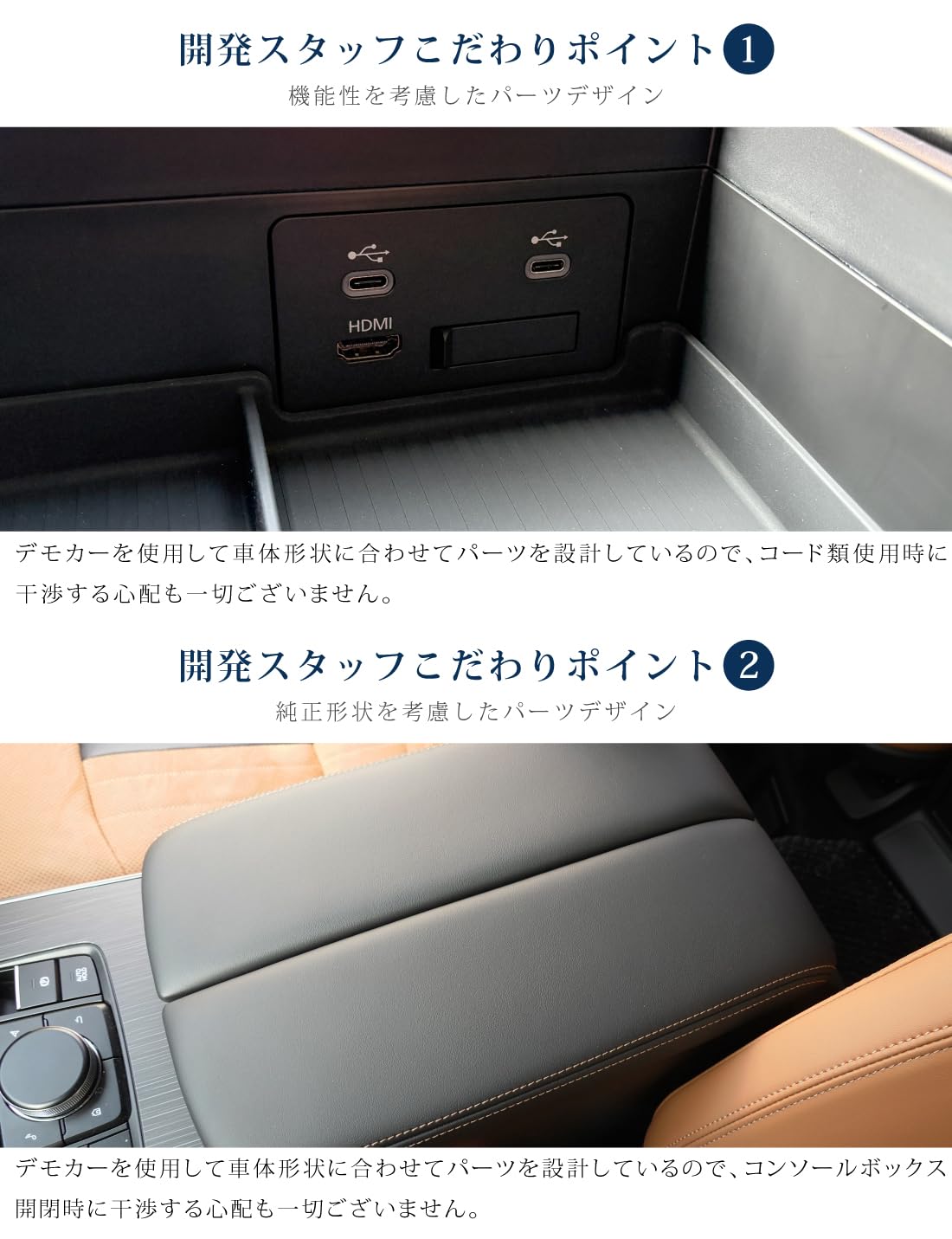 Amazon | サムライプロデュース CX-80 CX-60 対応 フロントセンター