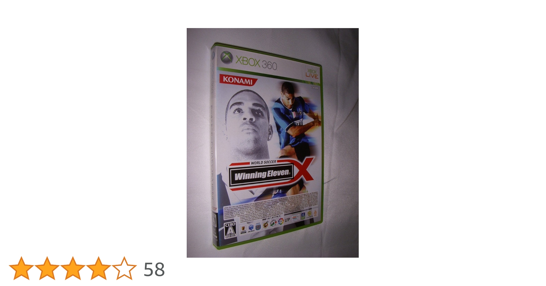 Amazon | ワールドサッカーウイニングイレブン X - Xbox360
