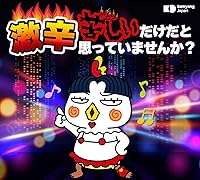 Vista 8 de Ramen de pollo asado extra picante edición nuclear paquete de 5, Samyang Hek Buldak