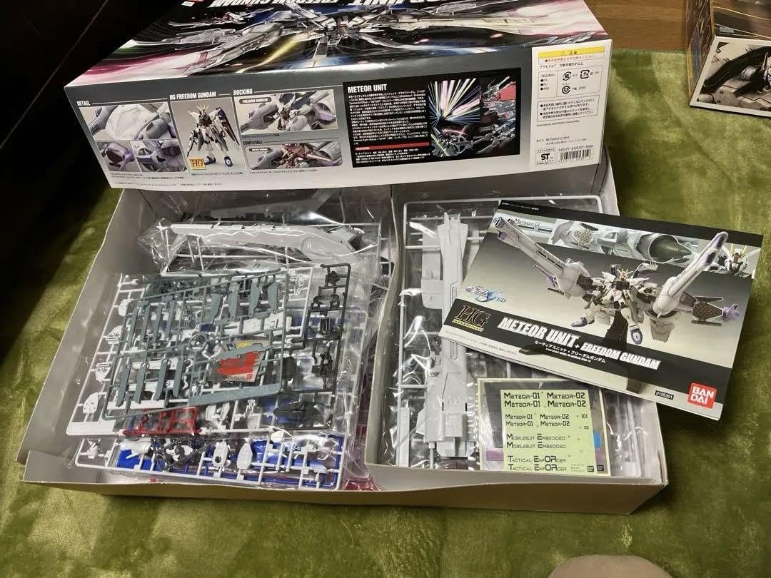Amazon.co.jp: HG 1 144 ミーティアユニット ＋ フリーダムガンダム
