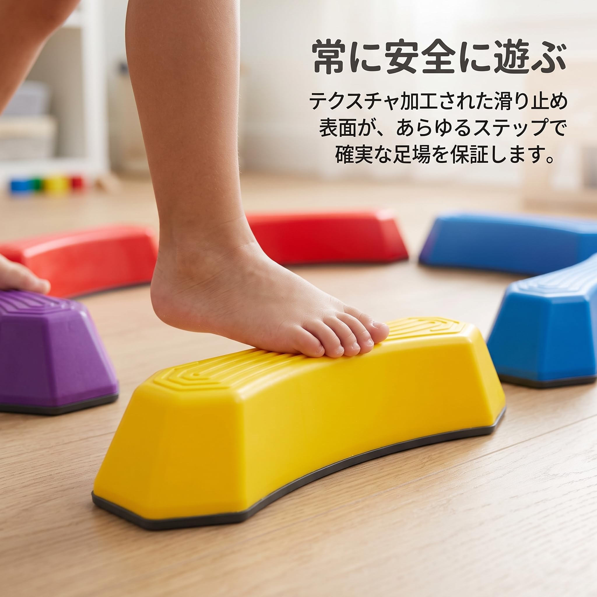 Piedras Equilibrio para Niños, Juguetes Sensoriales Apilables y Antislizantes para Psicomotricidad Infantil, Arcoíris, 6 piezas