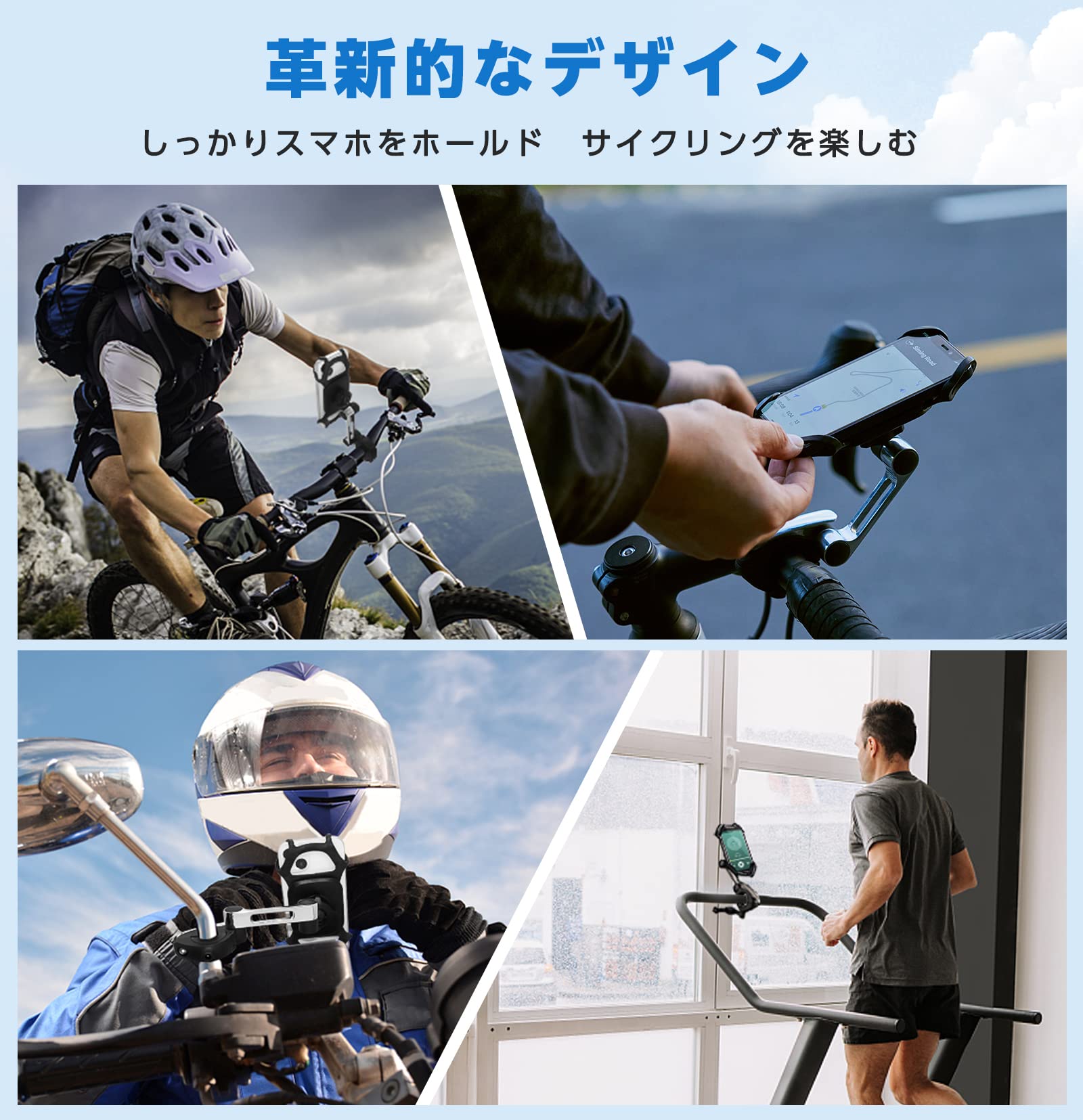 Amazon | ZenCT 自転車 スマホ ホルダー スタンド アーム式