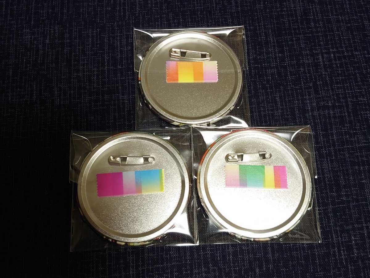 Amazon.co.jp: 薄桜鬼 真改 76mm 缶バッジ カレンダー 2021 ver. 全7種