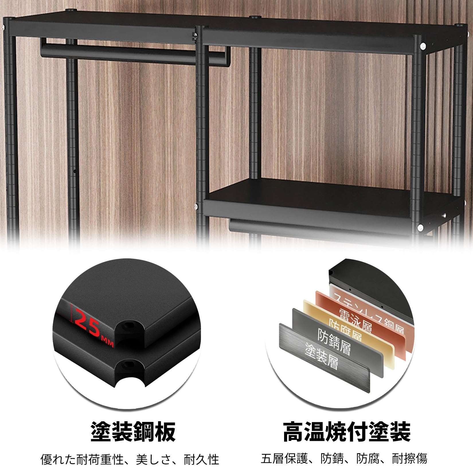 Amazon|ワードローブ クローゼット 幅70/120/140/180/210cm 全鋼製 Amazon|ワードローブ クローゼット 幅70/120/140/180/210cm 全鋼製