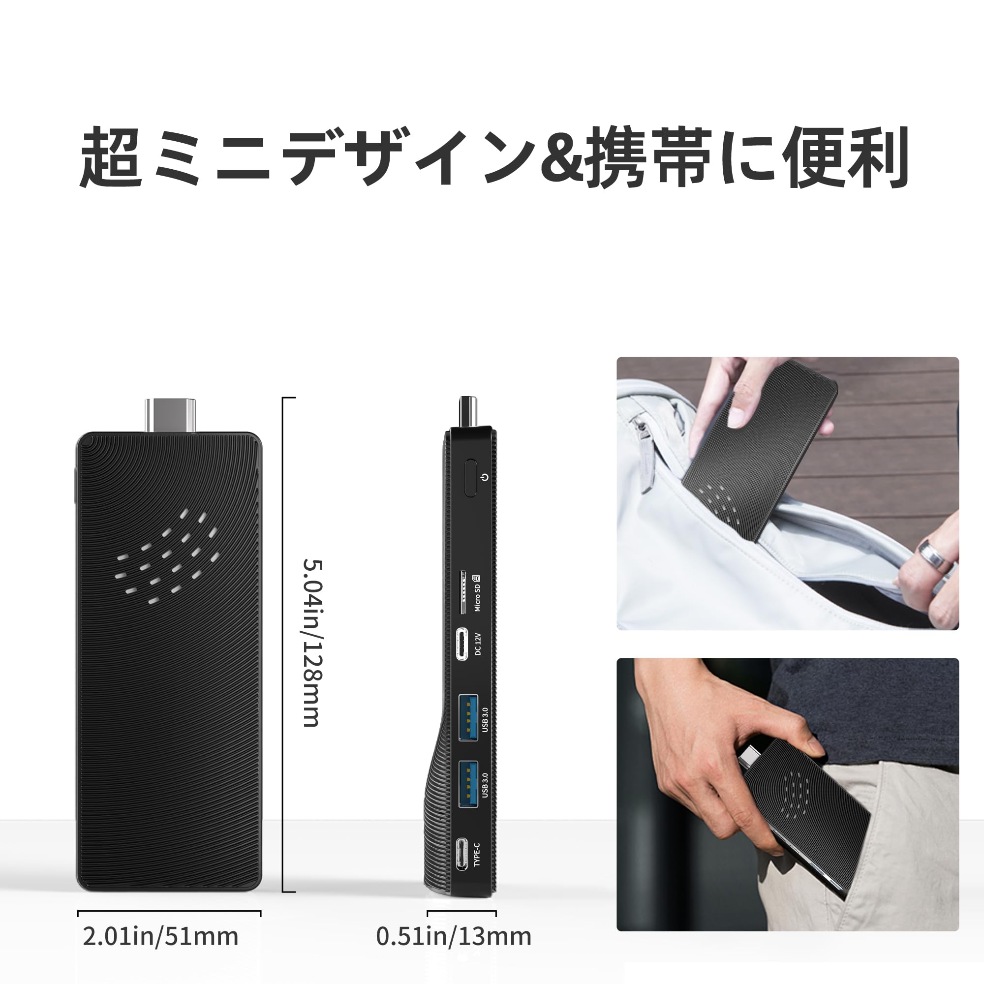 a*g様 スティックPC Intel Intelが高性能スティック型PCを発表 ～競合メーカとスペックも価格も