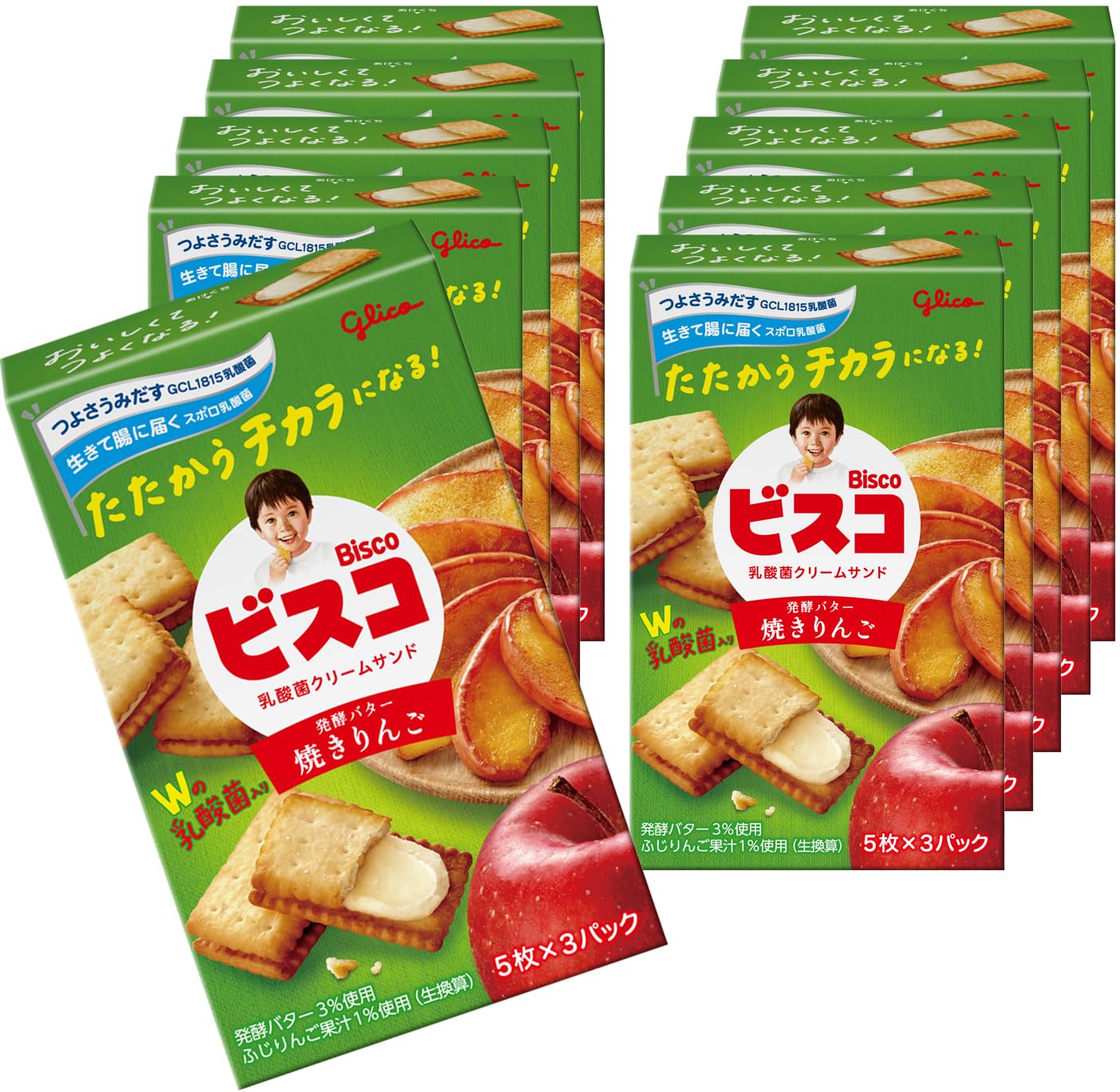 Amazon.co.jp: ビスコ 焼きりんご bisco glico 乳酸菌クリームサンド