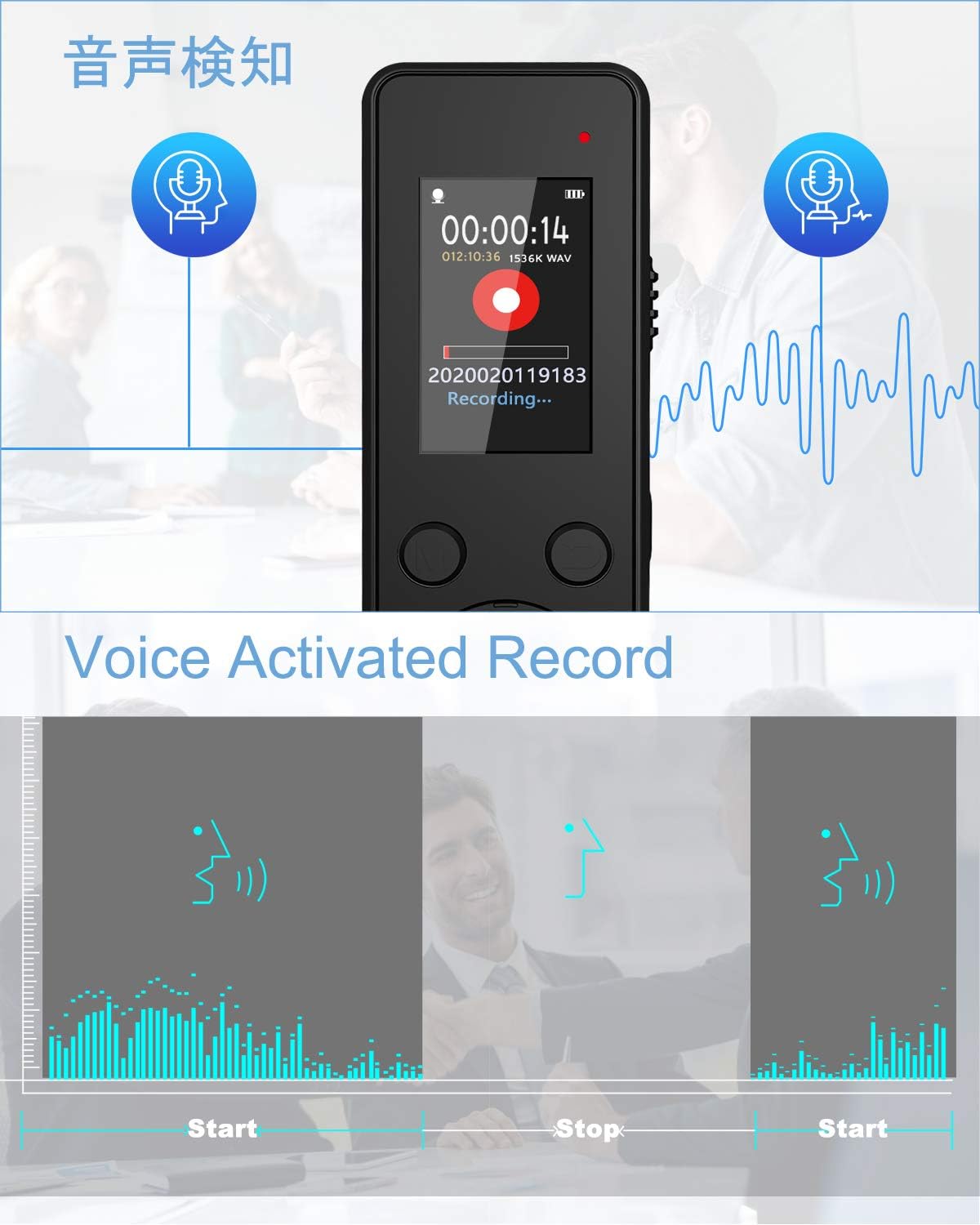 Aomago V619 Digital Voice Recorder demonstrating Voice Activated Record