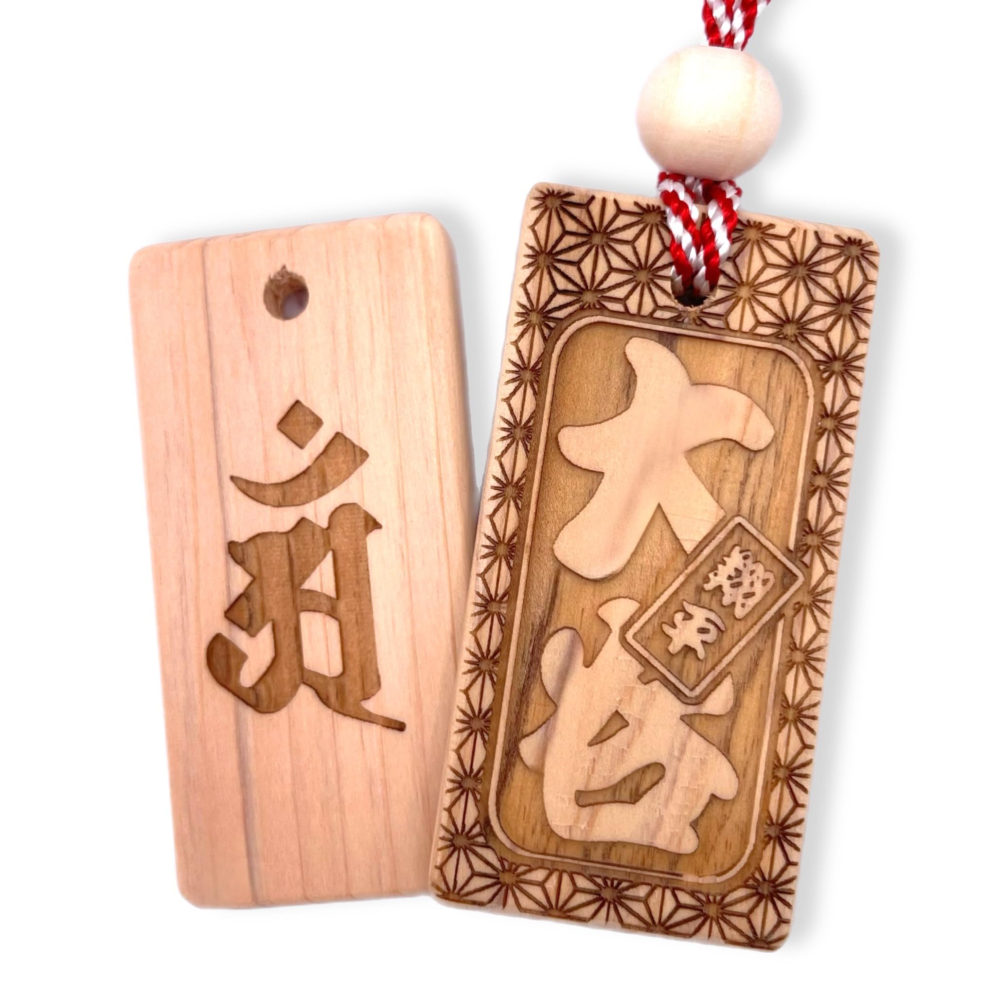 素戔嗚尊様　神代文字木札 素戔嗚尊様 神代文字木札