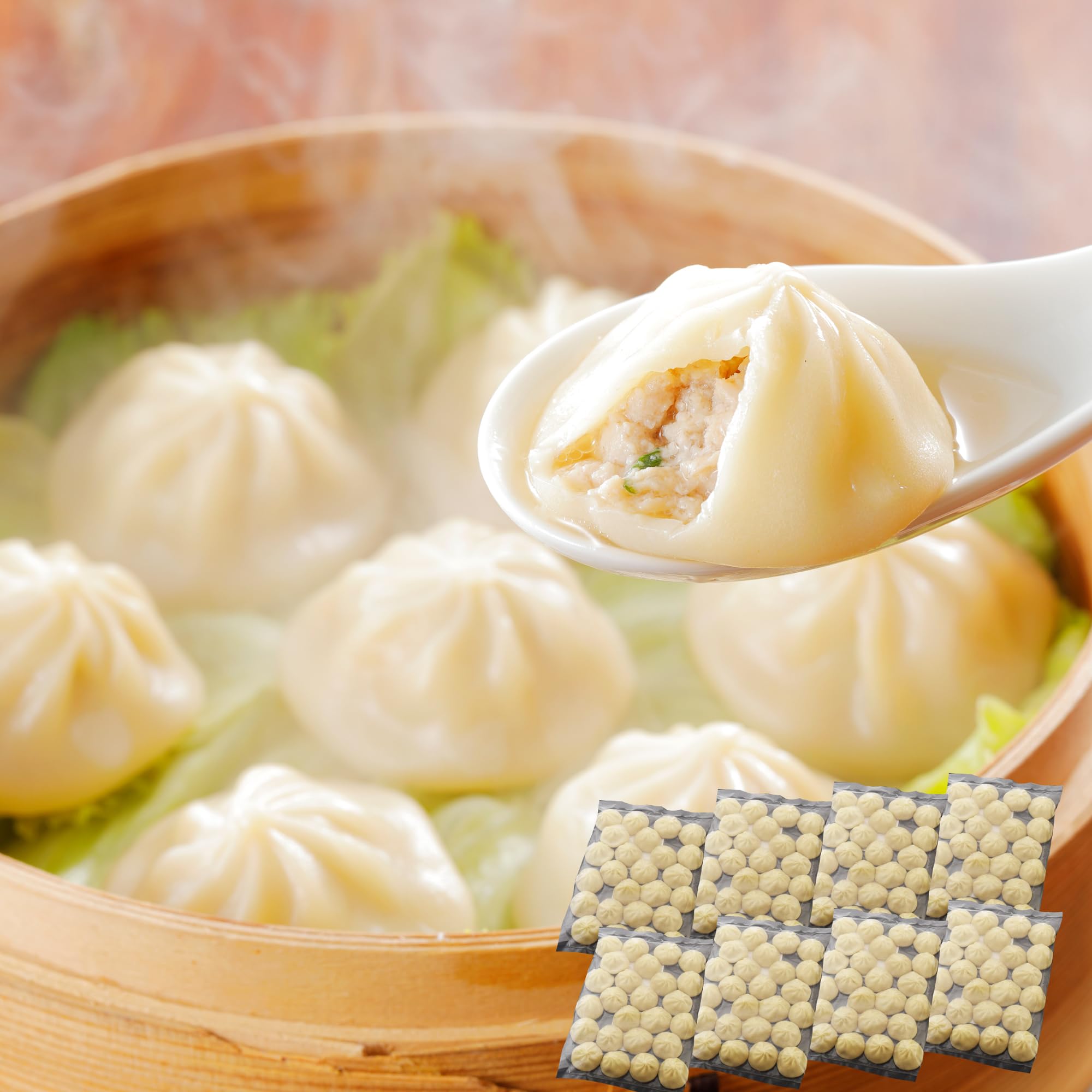 Amazon | 江戸清 業務用 小籠包 200個入り(25個×8袋) 横浜中華街 小籠