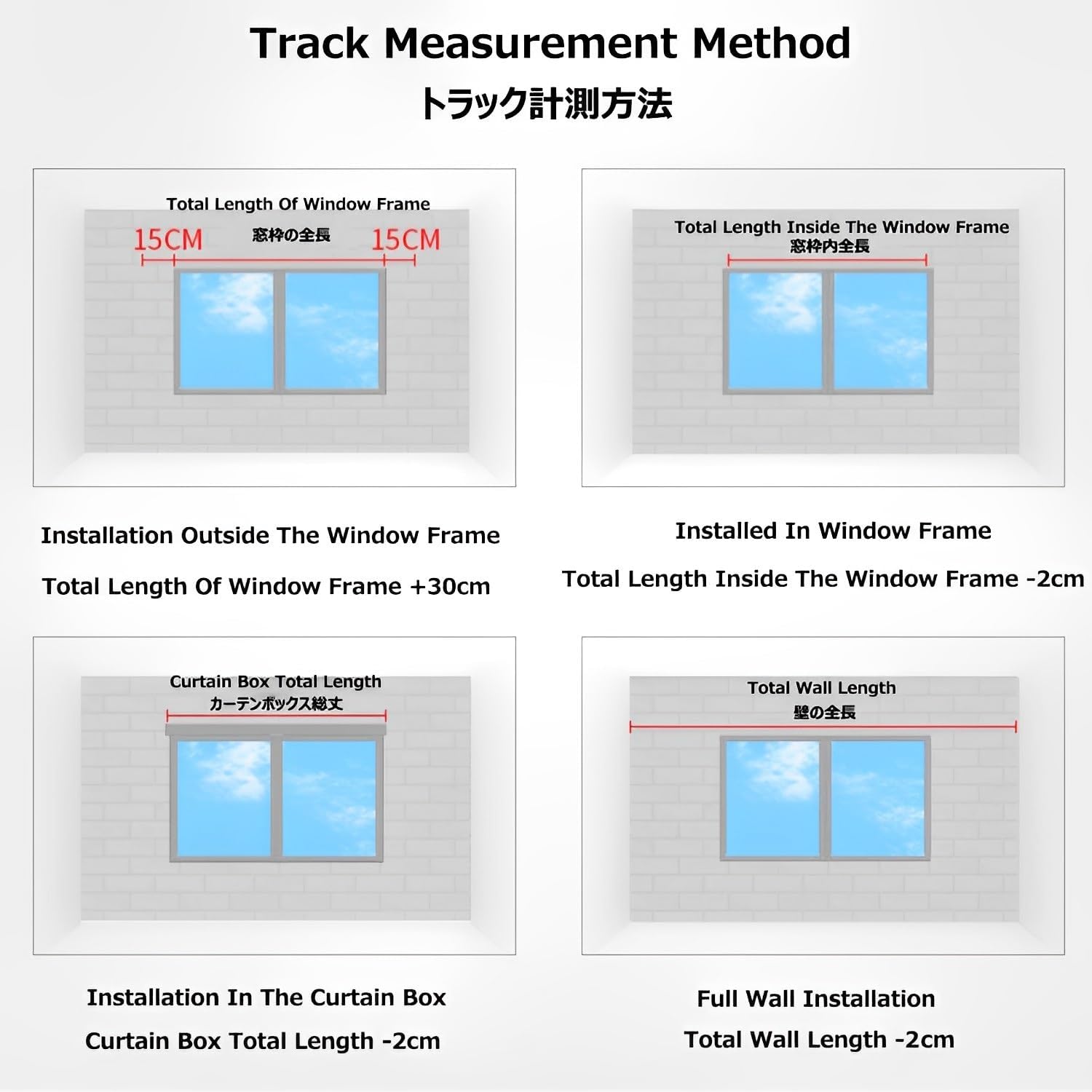 Gray Wall Mount Curtain Track, Aluminum Room Divider Rods, 0.7m (2.3ft) Curtain Rail Set with Smooth Roller for Easy Installation and Versatile Home Décor