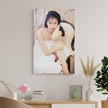 Amazon.co.jp: 中山美穂女優若い頃写真ポスター クール ポスター 壁