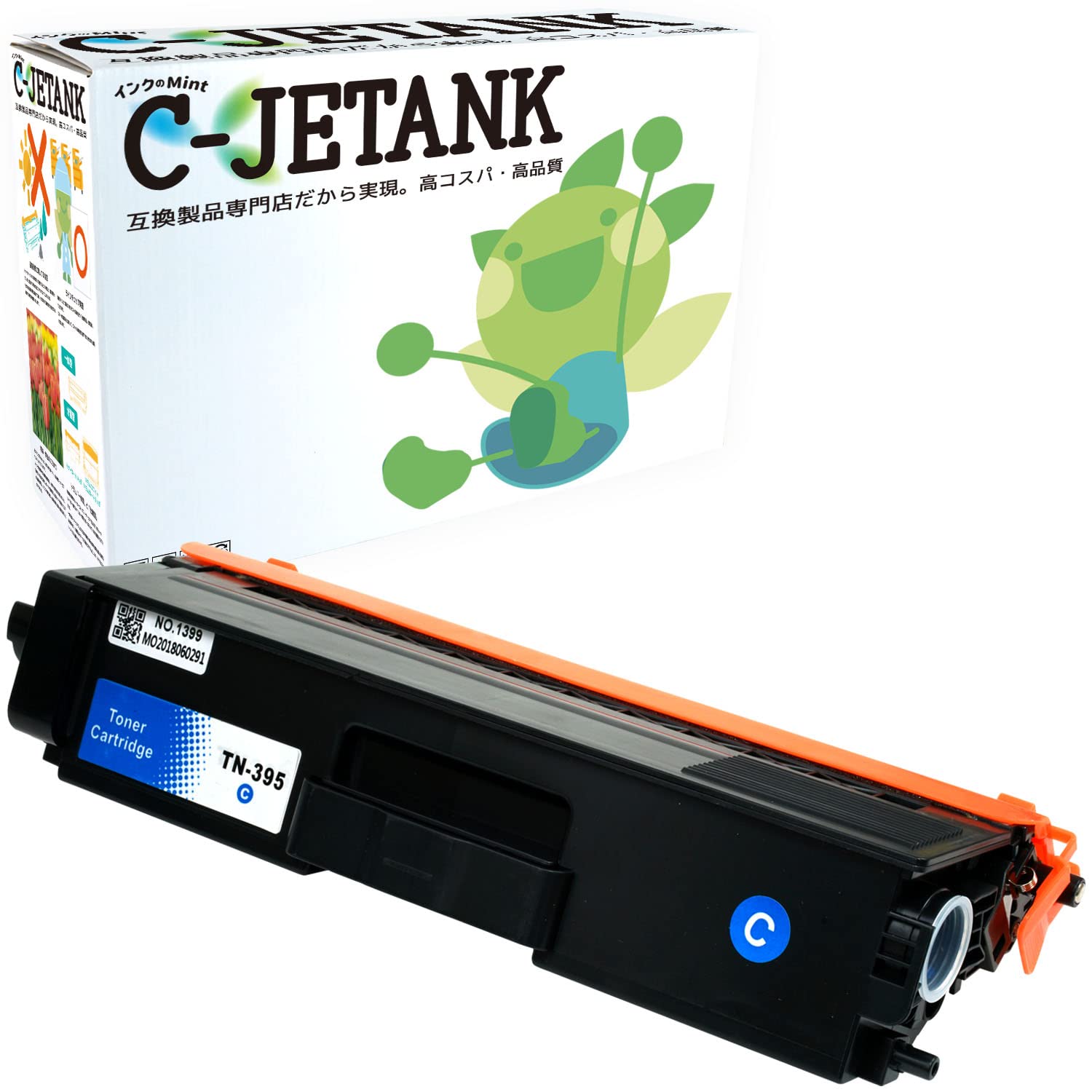 純正brotherブラザートナーカートリッジTN-2914色セット