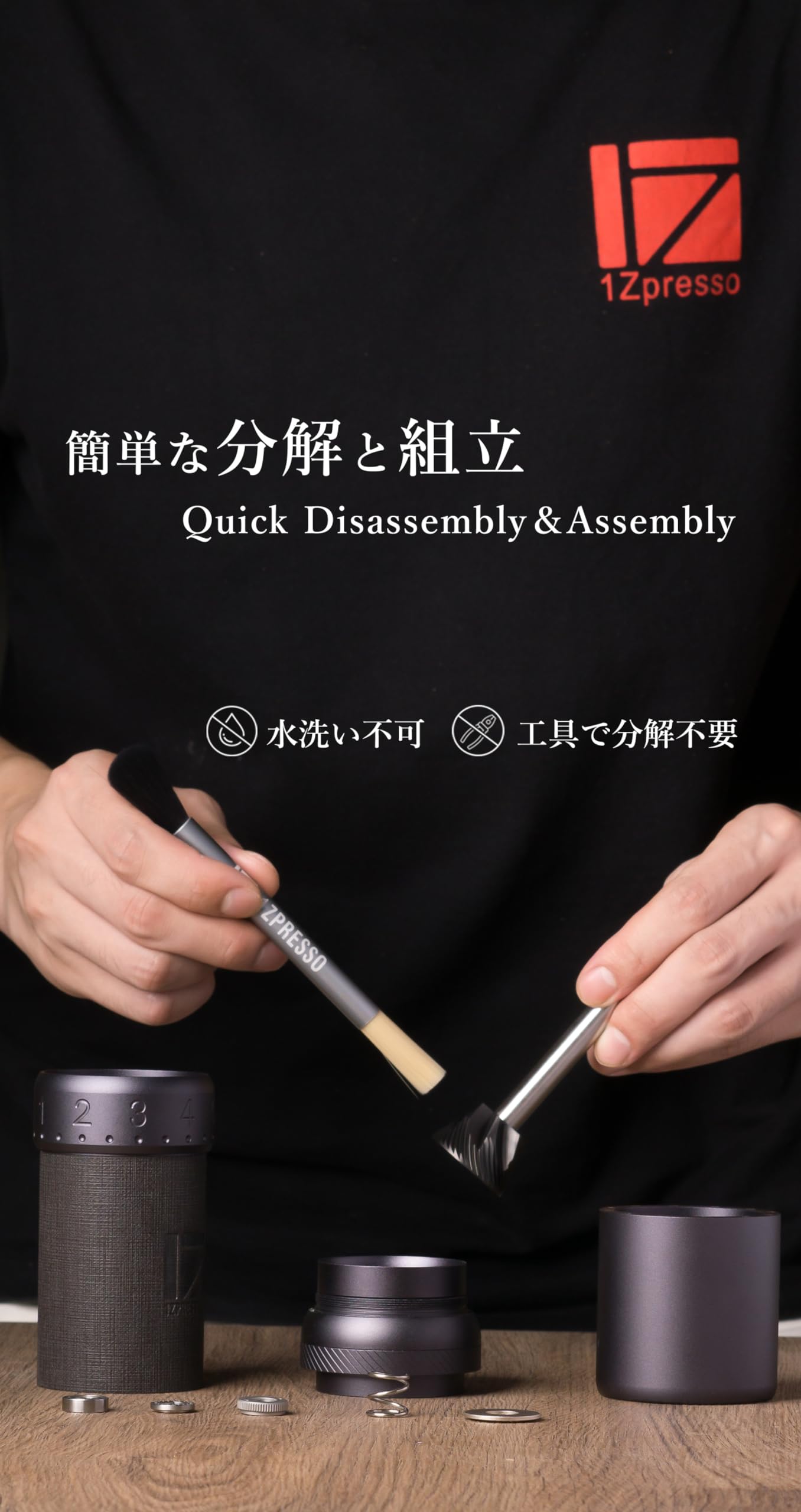 Amazon | 1Zpresso J-Ultra手挽きコーヒーミルアイアングレー清掃し 