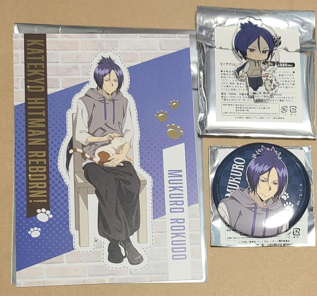 Amazon.co.jp: 家庭教師ヒットマンREBORN カラオケ まねきねこ 六道骸 Amazon.co.jp: 家庭教師ヒットマンREBORN カラオケ まねきねこ 六道骸
